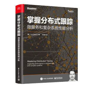 ���շֲ�ʽ��ۙ��΢����(w��)�͏�(f��)�sϵ�y(t��ng)���ܷ���