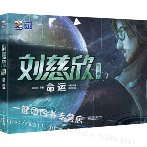 �������ƻ��L�������\