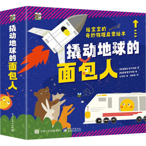 �˄ӵ��������ˣ�ȫ4�ԣ�