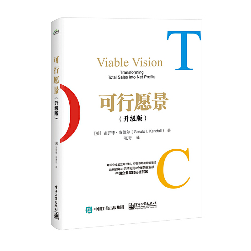 ����Ը��������(j��)�棩