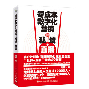 ��ɱ���(sh��)�ֻ��I�N��˽��+ֱ��