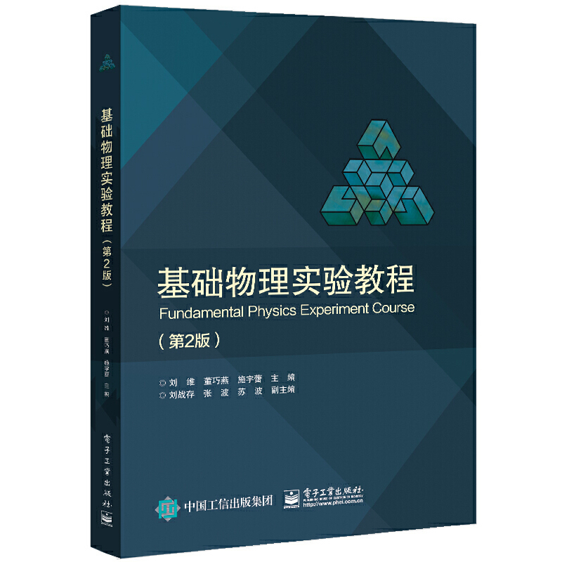 ���A(ch��)���팍�̳̣���2�棩