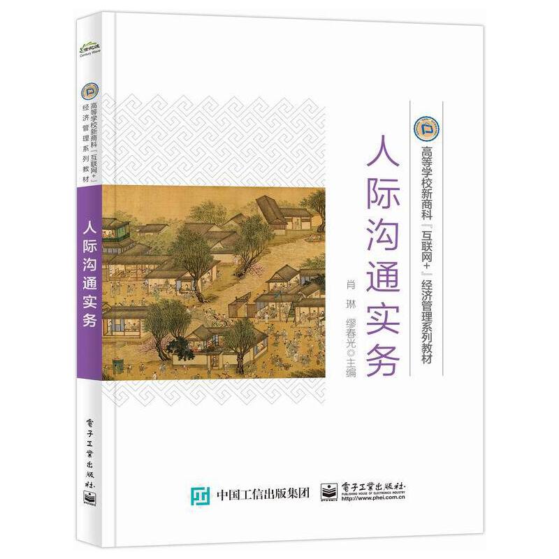 ���H��ͨ��(sh��)��(w��)