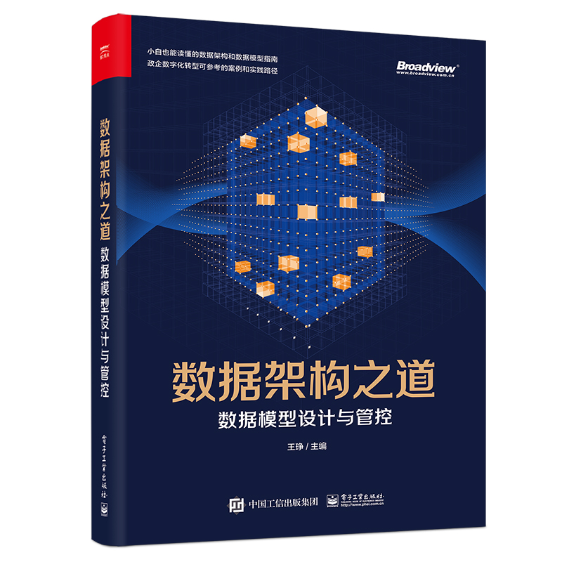 ��(sh��)��(j��)�ܘ�֮������(sh��)��(j��)ģ���OӋ�c�ܿ�