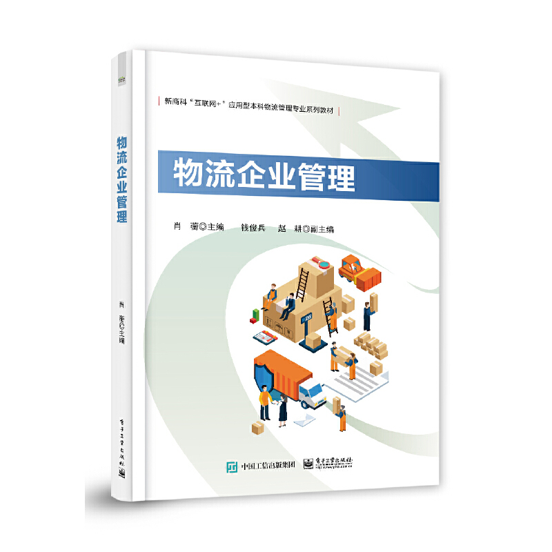 ������I(y��)����