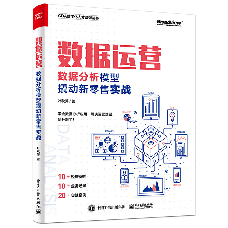 ��(sh��)��(j��)�\(y��n)�I(y��ng)����(sh��)��(j��)����ģ���˄�(d��ng)�����ی�(sh��)��(zh��n)