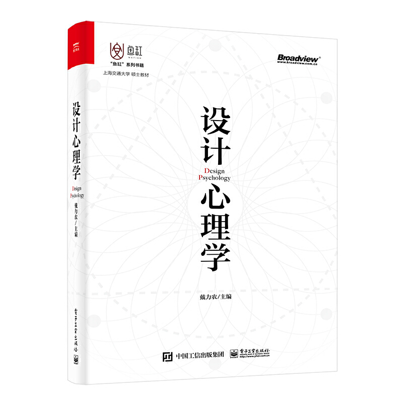 �O(sh��)Ӌ����W(xu��)