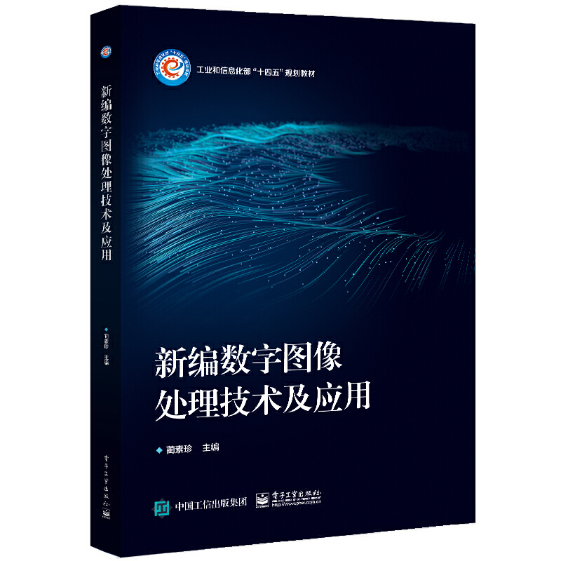 �¾���(sh��)�ֈD��̎�����g(sh��)����(y��ng)��