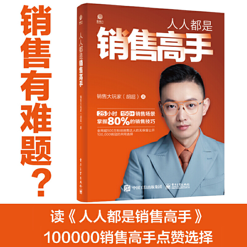 ���˶����N(xi��o)�۸���