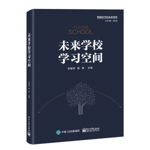 δ��(l��i)�W(xu��)У�W(xu��)��(x��)���g