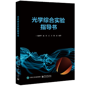 ��W(xu��)�C�ό��ָ��(d��o)��