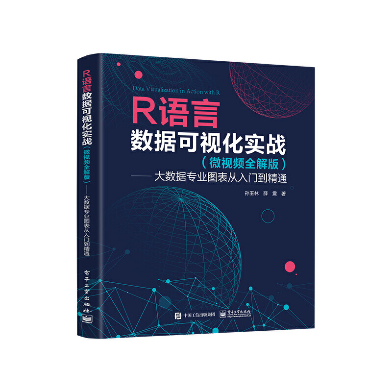 R�Z�Ԕ�(sh��)��(j��)��ҕ����(sh��)��(zh��n) ��΢ҕ�lȫ��棩 ������(sh��)��(j��)���I(y��)�D������T����ͨ