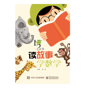 �x����  �W(xu��)��(sh��)�W(xu��)��С�W(xu��)һ�����꼉��