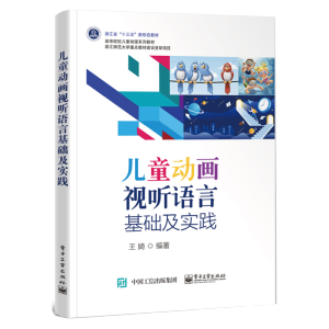 ��ͯ�Ӯ�ҕ �Z�Ի��A�����`