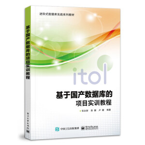 ���ڇ�(gu��)�a(ch��n)��(sh��)��(j��)��(k��)���(xi��ng)Ŀ��(sh��)Ӗ(x��n)�̳�