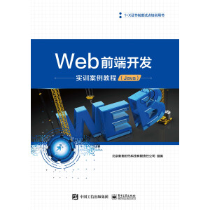 Webǰ���_�l(f��)��(sh��)Ӗ(x��n)�����̳�(Java)