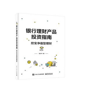 �y����ؔ�aƷͶ�Yָ�ϡ����ڌ���ֵ����ؔ