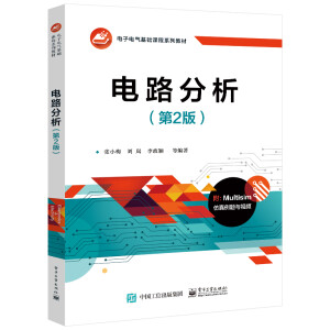 �·��������2�棩