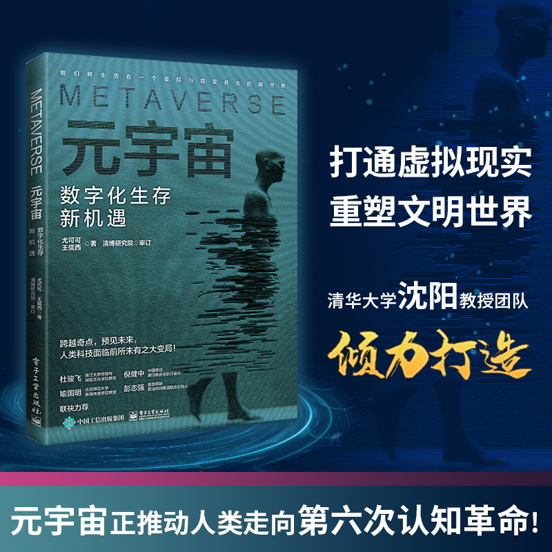 Ԫ���棺��(sh��)�ֻ������C��