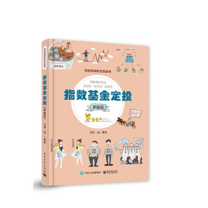 ָ��(sh��)����Ͷ�����L�棩