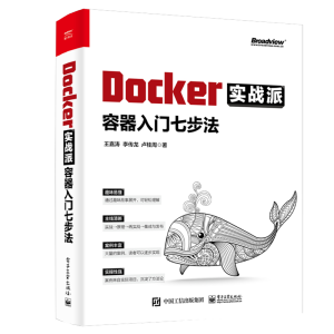 Docker����(zh��n)�ɡ����������T�߲���