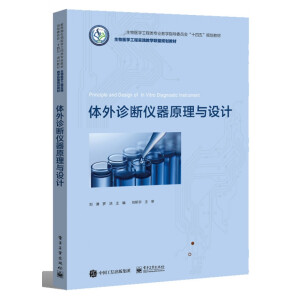 �w���\���x��ԭ���c�O(sh��)Ӌ(j��)