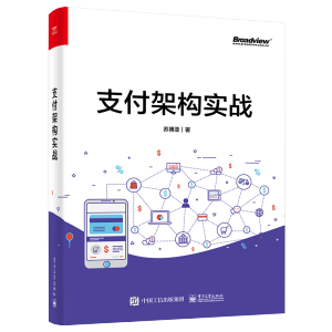 ֧���ܘ�(g��u)����(zh��n)