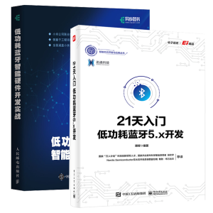 21�����T�͹����{��5.x�_�l(f��)