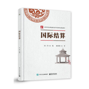 ��(gu��)�H�Y(ji��)��