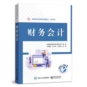 ؔ��(w��)��Ӌ