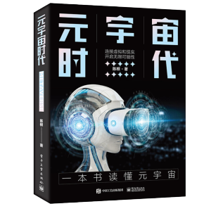 Ԫ����r��