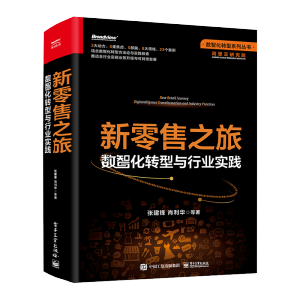 ������֮�ã���(sh��)�ǻ��D(zhu��n)���c�ИI(y��)���`