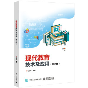 �F(xi��n)���������g(sh��)����(y��ng)�ã���2�棩