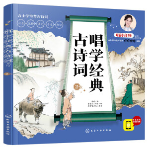 ���W(xu��)��(j��ng)���Ԋ(sh��)�~2