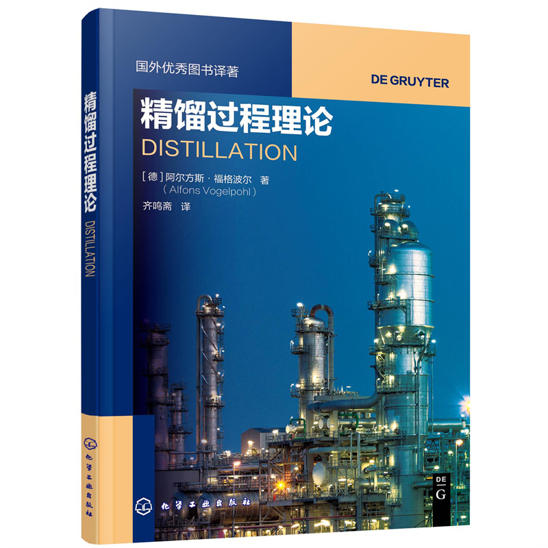 ���⃞(y��u)��D���g��--���s�^����Փ