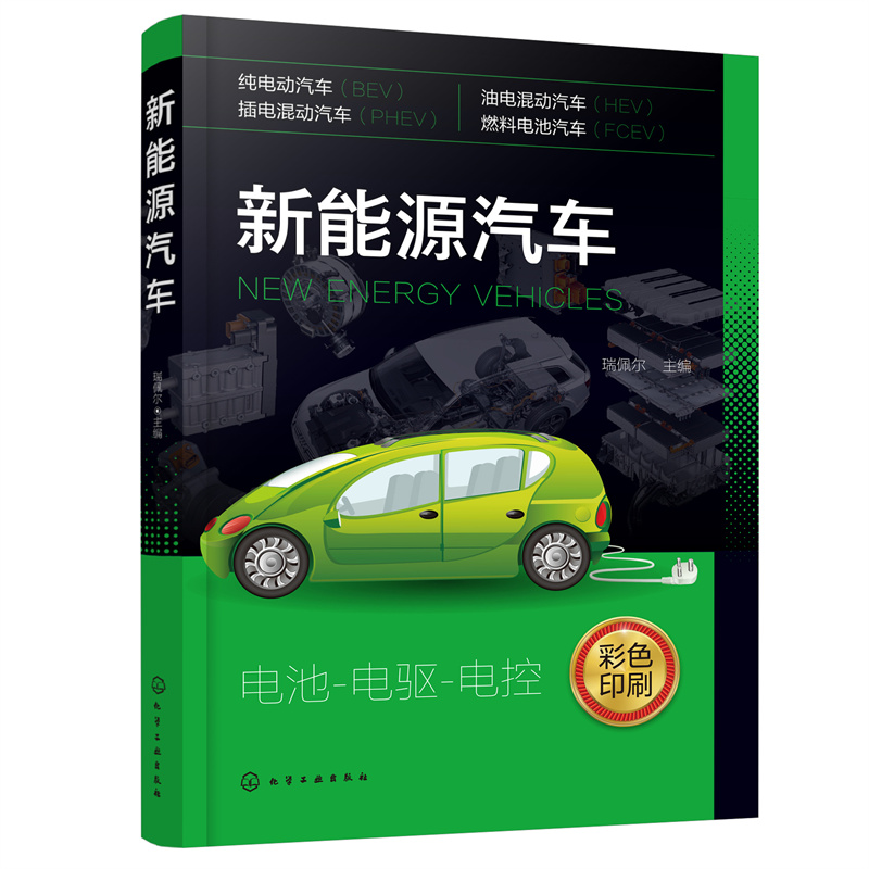 ����Դ��܇