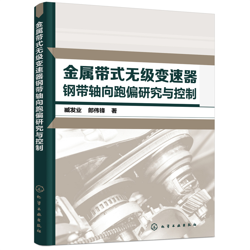 ���َ�ʽ�o��(j��)׃����䓎��S����ƫ�о��c����