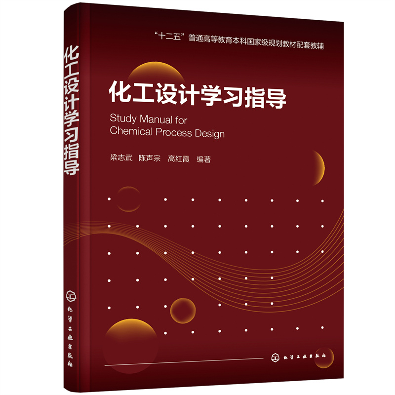 �����O(sh��)Ӌ(j��)�W(xu��)��(x��)ָ��(d��o)����־�䣩