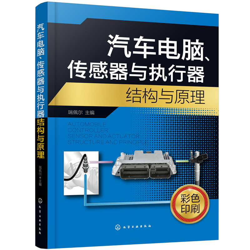 ��܇(ch��)��X���������c��(zh��)�����Y(ji��)��(g��u)�cԭ��