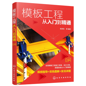 ģ�幤�̏����T����ͨ