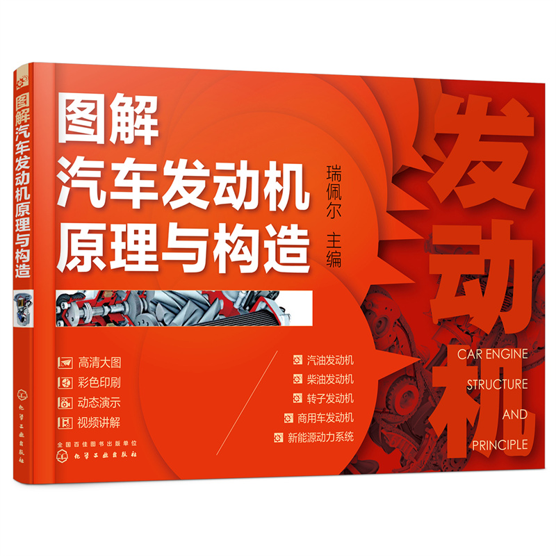 �D����܇�l(f��)��(d��ng)�C(j��)ԭ���c��(g��u)��