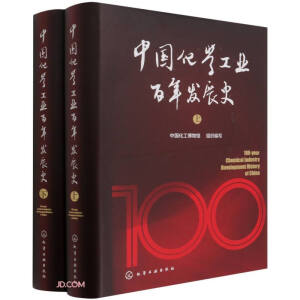 �Ї�(gu��)���W(xu��)���I(y��)����l(f��)չʷ(����)(��)