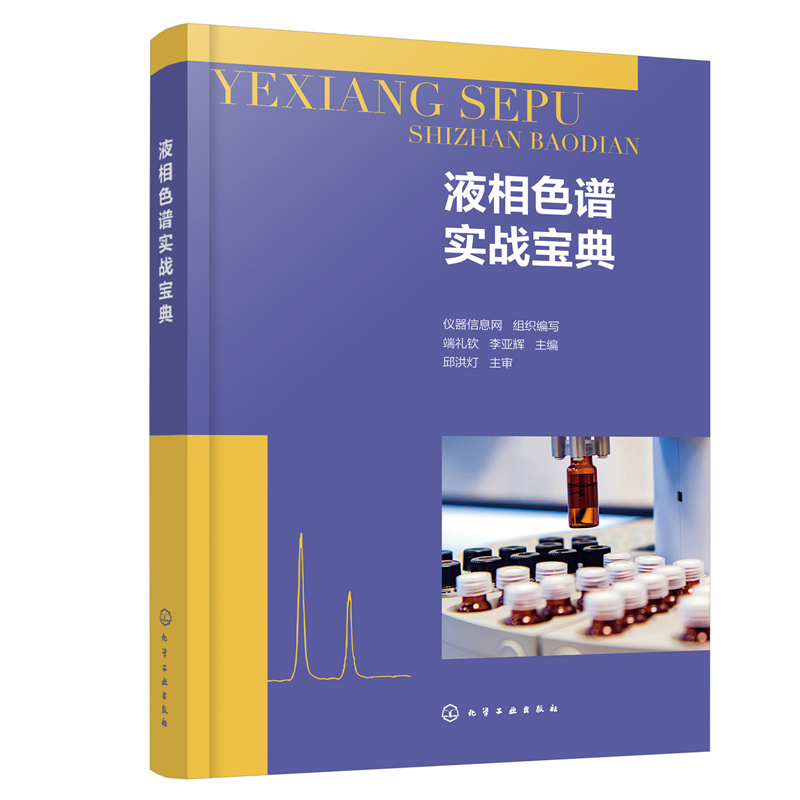 Һ��ɫ�V����(zh��n)����