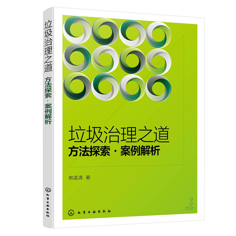 ��������֮��������̽������������