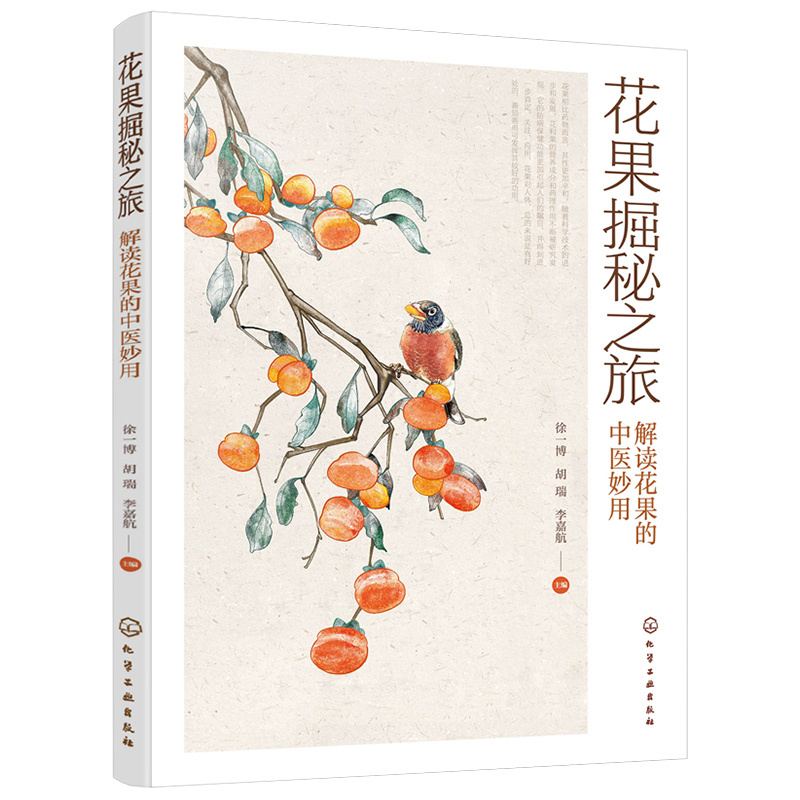 ��������֮�á������x���������t(y��)����