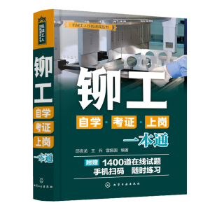 �Cе���˼����ٳɅ���--�T���ԌW�����C���ύ�һ��ͨ