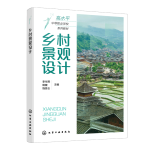 �l(xi��ng)�徰�^�O(sh��)Ӌ(j��)(���A��)