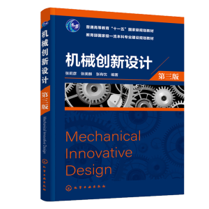 �Cе��(chu��ng)���OӋ�������棩