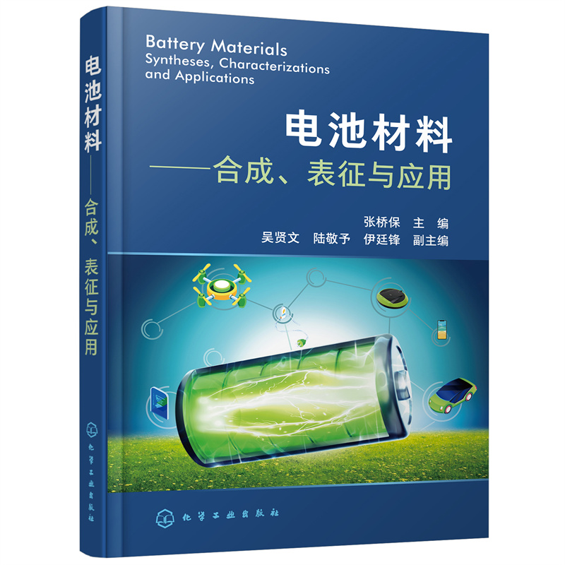 늳ز��ϡ����ϳɡ������c��(y��ng)��