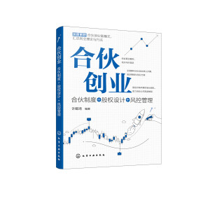 �ϻ(chu��ng)�I(y��)���ϻ��ƶ�+�ə��OӋ+�L�ع���